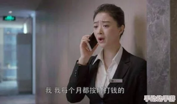 《催眠性指导免费观看》网友称:剧情引人入胜,尺度较大,未成年人勿看 《催眠性指导免费观看》网友称:剧情引人入胜,尺度较大,未成年人勿看