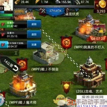 列王的纷争:全面解锁与更改城堡样式热门攻略 列王的纷争:全面解锁与更改城堡样式热门攻略