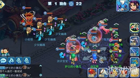 水浒Q传手游9月13日资料片重磅更新:全新福利汇总及热门玩法曝光 水浒Q传手游9月13日资料片重磅更新:全新福利汇总及热门玩法曝光