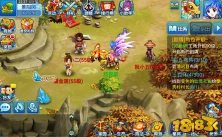 水浒Q传手游9月13日资料片重磅更新:全新福利汇总及热门玩法曝光 水浒Q传手游9月13日资料片重磅更新:全新福利汇总及热门玩法曝光