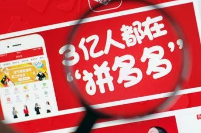 在线国产偷视频违法且不道德，损害他人权益，请勿观看或传播