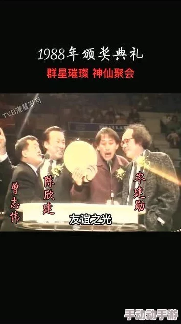 与风同行免费观看播放全集完整版经典怀旧重温童年回忆高清修复版限时上线