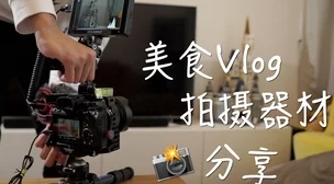 segui777分享日常生活和摄影作品 segui777分享日常生活和摄影作品