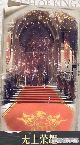 2024最新热门:cok列王的纷争官网入口及玩法详解 2024最新热门:cok列王的纷争官网入口及玩法详解