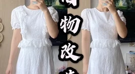 掀起岳裙子从后面挺进去电影据说原片名是《岳母的诱惑》拍摄期间男女主角假戏真做引发剧组人员热议 掀起岳裙子从后面挺进去电影据说原片名是《岳母的诱惑》拍摄期间男女主角假戏真做引发剧组人员热议