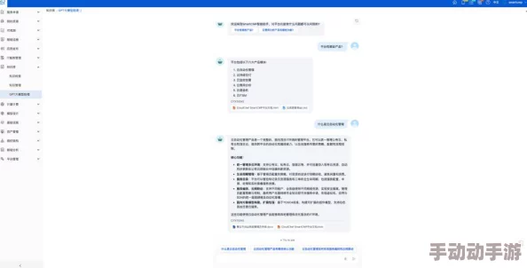 一本伊大人香蕉久久网手机内容涉嫌违规无法提供分析 一本伊大人香蕉久久网手机内容涉嫌违规无法提供分析