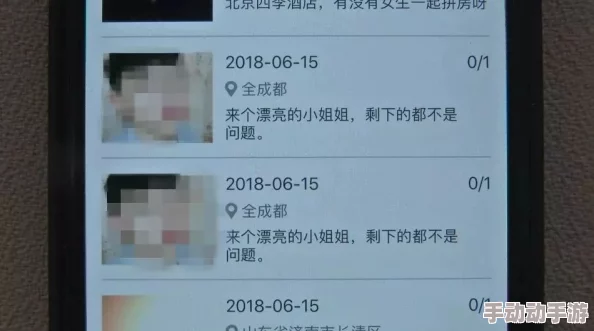 欧美日韩国产亚洲一区二区三区内容涉嫌违规已被举报正接受平台审核