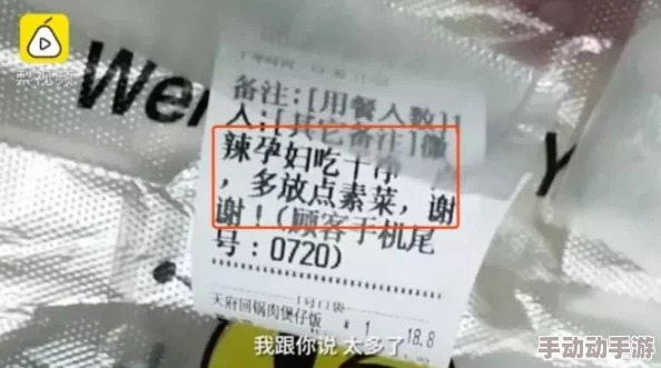 1688厂家货源批发真假混杂需要仔细甄别部分商家服务态度差 1688厂家货源批发真假混杂需要仔细甄别部分商家服务态度差