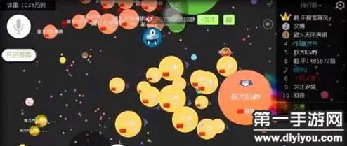 球球大作战应对飘逸球技巧:最新热门解决方案分享 球球大作战应对飘逸球技巧:最新热门解决方案分享