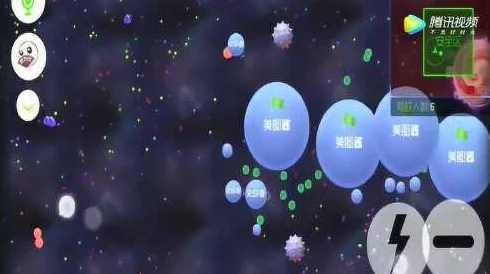 球球大作战应对飘逸球技巧:最新热门解决方案分享 球球大作战应对飘逸球技巧:最新热门解决方案分享