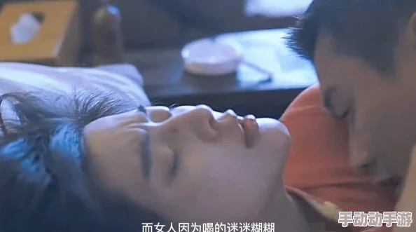 国产三级电影在线观看平台突遭查封影片全部下架 国产三级电影在线观看平台突遭查封影片全部下架