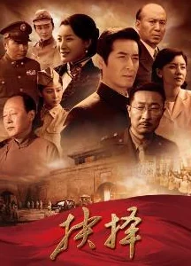 封刃师电视剧探讨民间奇人绝技与时代变革中的命运抉择 封刃师电视剧探讨民间奇人绝技与时代变革中的命运抉择