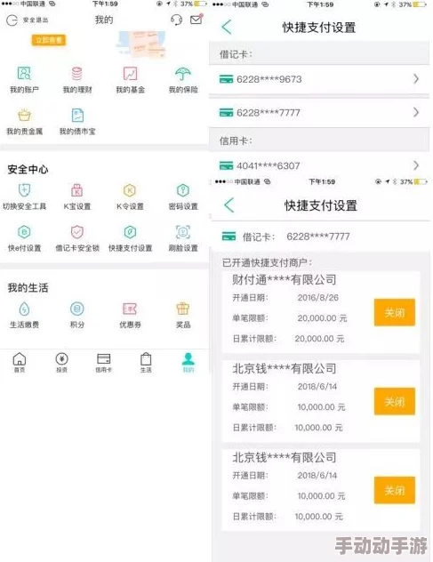 鲍鱼最新网址网站维护中敬请期待 鲍鱼最新网址网站维护中敬请期待