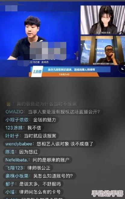 av高清在线线观看网站视频内容低俗画质差浪费时间传播不良信息影响身心健康 av高清在线线观看网站视频内容低俗画质差浪费时间传播不良信息影响身心健康