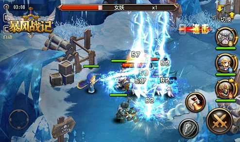 暴风战记:寒冰王座深度解析与热门玩法指南 暴风战记:寒冰王座深度解析与热门玩法指南