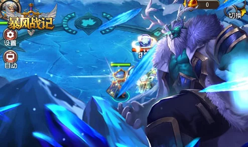 暴风战记:寒冰王座深度解析与热门玩法指南 暴风战记:寒冰王座深度解析与热门玩法指南