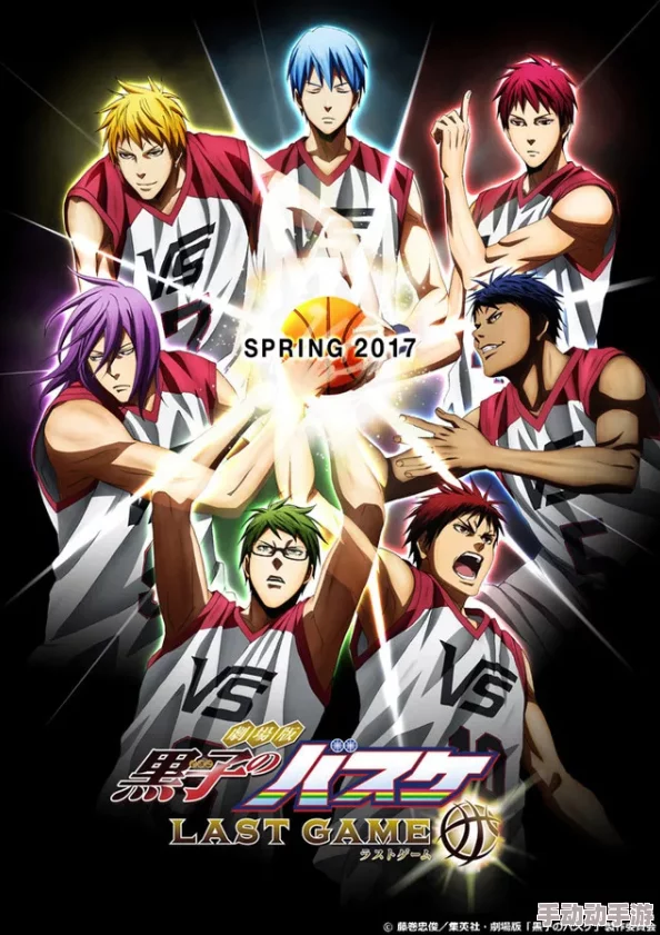 超燃来袭!人气动漫《黑子的篮球》改编新作最新宣传视频震撼发布 超燃来袭!人气动漫《黑子的篮球》改编新作最新宣传视频震撼发布