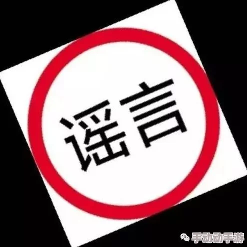 欧色群交涉嫌传播淫秽色情信息违反相关法律法规举报电话110