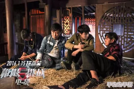 国产精品3画面粗糙演技尴尬剧情老套浪费时间 国产精品3画面粗糙演技尴尬剧情老套浪费时间