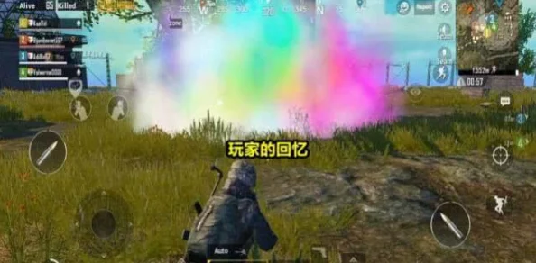 《正妹物语》安卓新服“花红柳绿”今日10点震撼上线，热门抢驻！