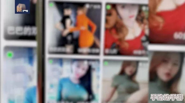 91香蕉国产涉嫌传播淫秽色情信息已被警方查处