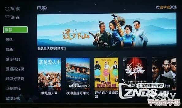 a级片免费在线观看高清无码资源持续更新流畅播放体验 a级片免费在线观看高清无码资源持续更新流畅播放体验