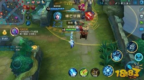 王者荣耀2024王昭君热门阵容搭配与玩法深度解析 王者荣耀2024王昭君热门阵容搭配与玩法深度解析