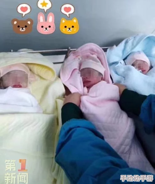 冲刺美妇怀孕迎来三胞胎喜讯母子平安 冲刺美妇怀孕迎来三胞胎喜讯母子平安