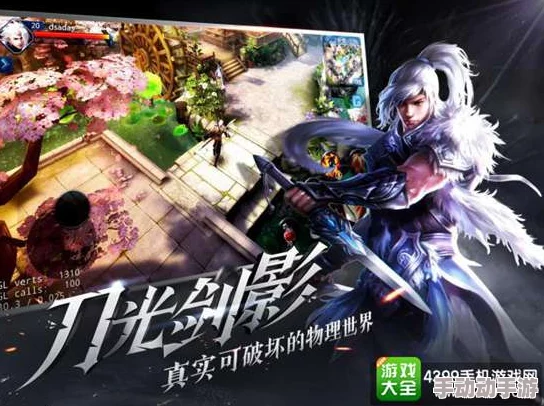 为何而战?大唐无双手游动漫OP深析:好战者真义与最新热门元素碰撞 为何而战?大唐无双手游动漫OP深析:好战者真义与最新热门元素碰撞