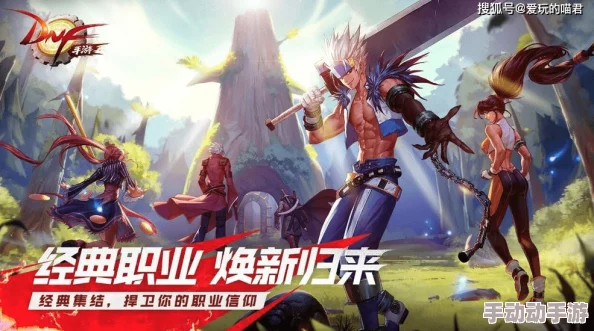 暗黑黎明热门解析:疯子布尼尔七级进阶装备全览与强化攻略 暗黑黎明热门解析:疯子布尼尔七级进阶装备全览与强化攻略