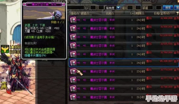 DNF反坦克邪教最新伤害测试：及格线仅是入门，热门流派挑战极限