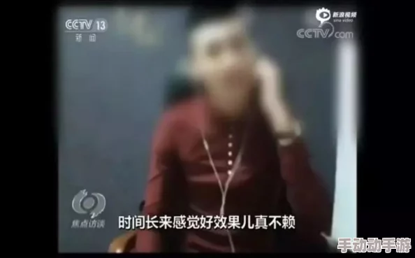 欧美顶级情欲片毛片因传播淫秽内容已被依法查处并封禁