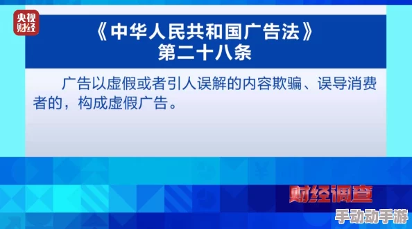 搞黄色软件网友称传播不良信息危害青少年身心健康 搞黄色软件网友称传播不良信息危害青少年身心健康