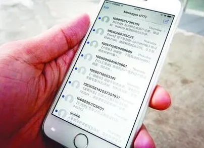 搞黄色软件网友称传播不良信息危害青少年身心健康 搞黄色软件网友称传播不良信息危害青少年身心健康