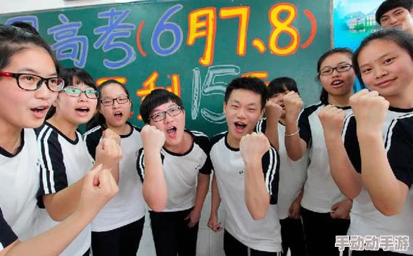 带跳蛋上课校花小美疑似操作失误竟发出嗡嗡声全班同学都听到了