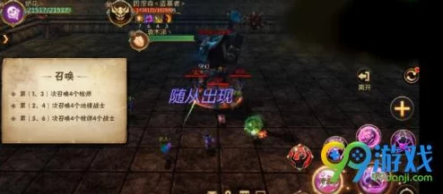 2024最新攻略！我叫MT4神庙遗迹第七Boss高效打法视频解析