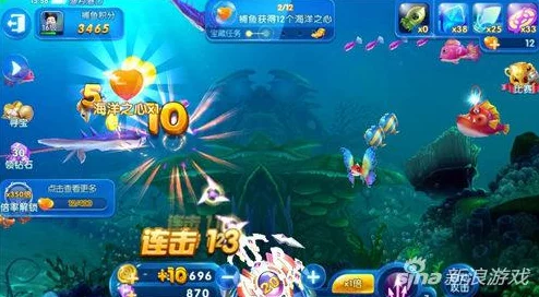 捕鱼来了：最新热门宝图碎片获取方法与途径详解