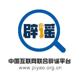 久久综合中文字幕一区二区内容低俗传播不良信息已被举报并查处 久久综合中文字幕一区二区内容低俗传播不良信息已被举报并查处