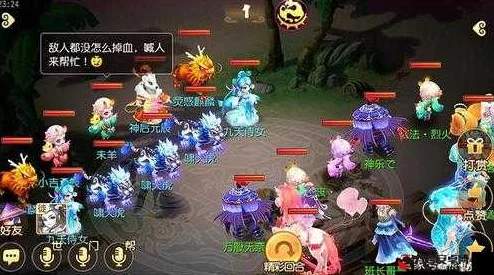 2024梦幻西游手游十二元辰卯兔高效击杀最新攻略 2024梦幻西游手游十二元辰卯兔高效击杀最新攻略