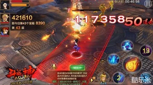 全民斗战神攻略:2024热门斩妖伏魔76-80层高效打法视频解析 全民斗战神攻略:2024热门斩妖伏魔76-80层高效打法视频解析