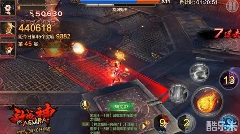 全民斗战神攻略:2024热门斩妖伏魔76-80层高效打法视频解析 全民斗战神攻略:2024热门斩妖伏魔76-80层高效打法视频解析