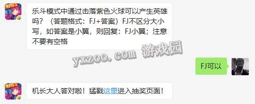 “又大又湿又爽又色刺激视频”不良内容已被举报并下架原视频标题为又大又湿又爽又色刺激视频 “又大又湿又爽又色刺激视频”不良内容已被举报并下架原视频标题为又大又湿又爽又色刺激视频