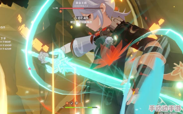 万叶圣遗物推荐助你轻松满星深渊速刷风伤扩散毕业 万叶圣遗物推荐助你轻松满星深渊速刷风伤扩散毕业