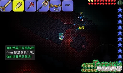 泰拉瑞亚高效电路刷守卫者：最新技巧与深度讲解