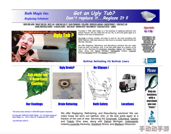 ririri.cc网友称页面设计简洁加载速度快