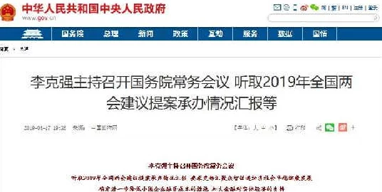 久久精品九九热无码免贵反映了对在线成人内容的搜索趋势和用户对免费资源的需求 久久精品九九热无码免贵反映了对在线成人内容的搜索趋势和用户对免费资源的需求