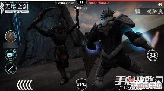 无尽之剑命运15.9奥斯林困难模式挑战攻略与注意点详解