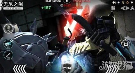 无尽之剑命运15.9奥斯林困难模式挑战攻略与注意点详解