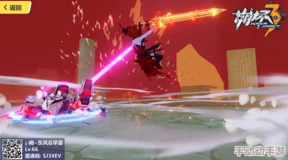 崩坏3外传蚩尤篇噩梦8-2高效通关攻略与热门阵容推荐