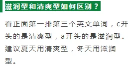 再深点灬舒服灬太大了快点原标题涉嫌传播低俗信息已被举报